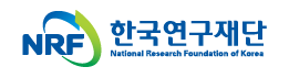 한국연구재단